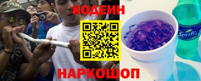 mdpv Моздок