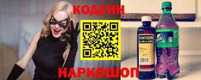 mdpv Моздок