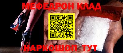 гашишное масло Можга