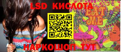 mdpv Моздок