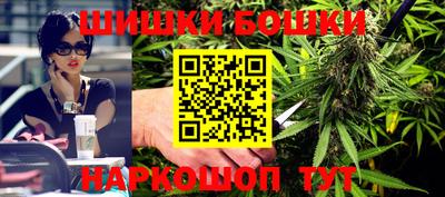 mdpv Моздок
