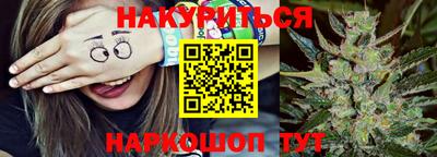 mdpv Моздок