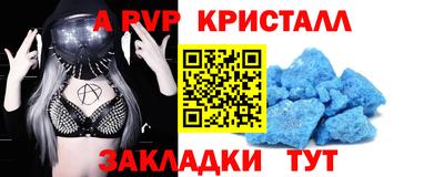 гашишное масло Можга