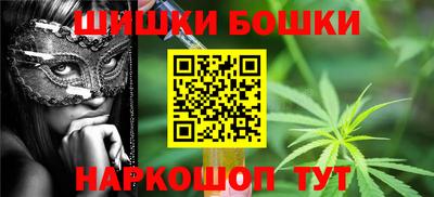 mdpv Моздок