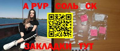 гашишное масло Можга