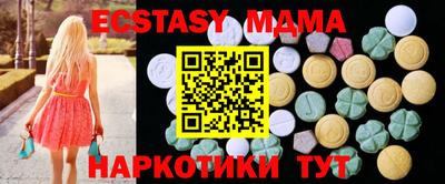 гашишное масло Можга