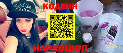 гашишное масло Можга