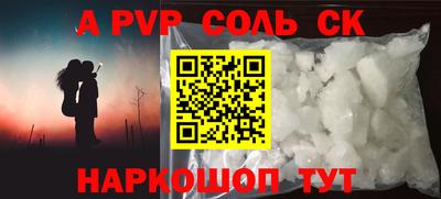 гашишное масло Можга
