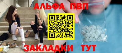 гашишное масло Можга