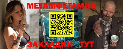 mdpv Моздок