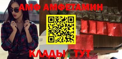 mdpv Моздок