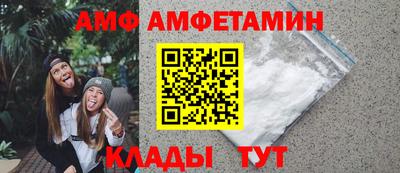 mdpv Моздок