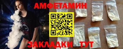 гашишное масло Можга