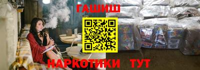 mdpv Моздок