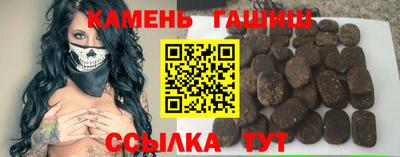 mdpv Моздок