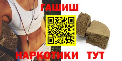 mdpv Моздок