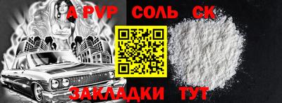 гашишное масло Можга